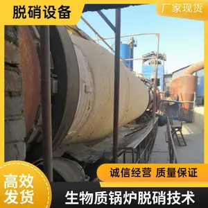 �ȷ�¯ ���������ɷ������豸���ܸ߷�������һ���