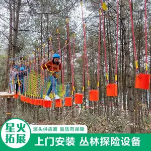 ���ִ�Խ��ʩ ��ͯ���ش�Խľ�ʵ��� ���ֹ۹�ð��������Ŀ