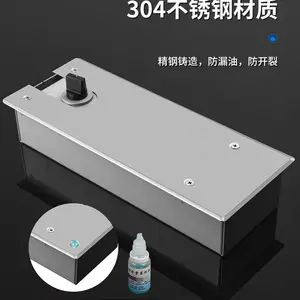 180度防水办公室木门玻璃门隐藏式地埋单向双向电动地弹簧开门机