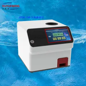 ����Ʒ��ʳζ�� HYM-1A�ֵ����ʺ���ˮ�ֺ���ֱ�����ۺ���ʳζֵ