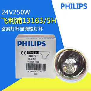 PHILIPS������13163 24V250W ���ԴͶӰ����ƽ�����ڿ�������