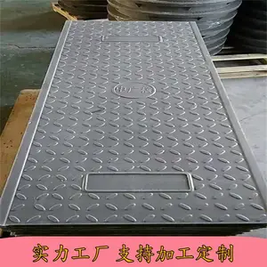 ���¹��ǰ�ƽ�� ��ɫ�ɶ��� �²��Ϻϳ� ������� ���ؿ�ѹ ***
