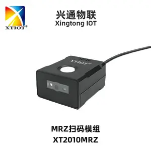 ��ͨXT2010MRZ�߾��ȹ�ҵɨ��� ������ɨ��ģ�� ����ǩ֤��PDF417ɨ��ģ��