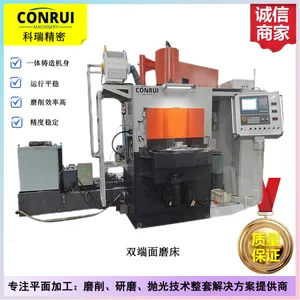 科瑞精密双端面磨床立式DDV-585C陶瓷双面磨削加工设备三菱系统