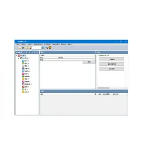 ������PC�˿������� �ɹ��и�ְԺУ ʵѵ�豸