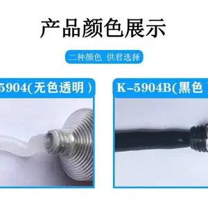 kafuter������5904Ͷ���ר�ý� ������K-5904B����β�ƽ�100g