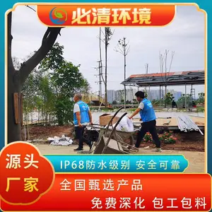 �ɶ���Ȫ�豸��װ��˾,���廷����������,CAD���ͼ