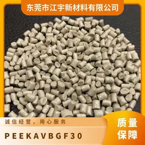 PEEK ��������ά AV- B GF30 ע�ܼ� ��ĥ �͸��� ������ά��ǿ����