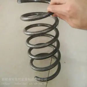 ����������������������***�ֽ�������ɻ������������ƽ�
