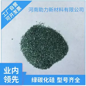 销售绿碳化硅金刚砂磨料30号用作砂轮切割片原材料
