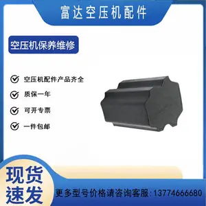 DF5010 2205490447�������������ݸ˻����LU510-5.5������������