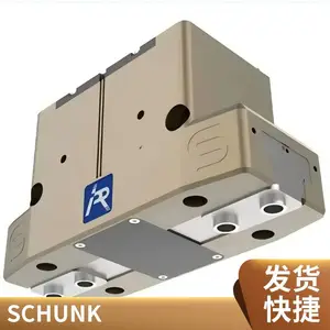 德国雄克SCHUNK 302122 PSH 22-1 机械手 原厂发货 质保