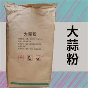 ��Ӧ����۳��� ʳƷ����ζ�� �տ������ζ���� һ������