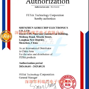 Fet东沅 FKBA0020A N通道MOSFET 具有低栅极电荷