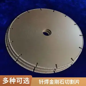 ��ĥ������ר��ǥ�����ʯ�и�Ƭʯ���������۾�Ƭ
