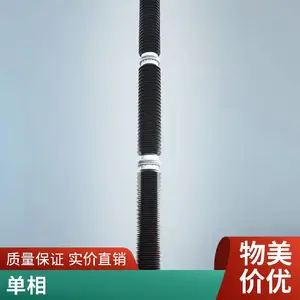 大北互 TYD型 户外电容式电压互感器
