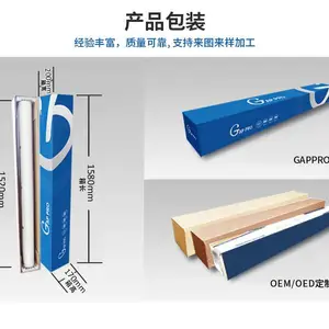 纳尔TPU车衣 7.5mil GAPPRO汽车专用漆面保护膜 厂家供应