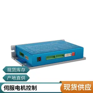 ��ţ������ DX03�ŷ������� �����˱��� �Լ۱ȸ� ���ŷ���