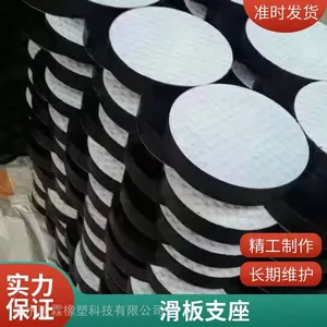 广西网架固定支座骏霖生产发货迅速配合安装