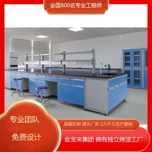 ͭ���޾�������̨��̨ �����ʵ��̨ ʵ��̨����
