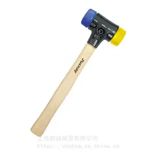 wiha威汉木柄安装锤安全软面锤无回弹减震地板玻璃瓷砖26653
