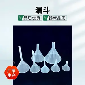 ͸������©��60ml�Ӻ�pp����ʵ���ҷ�װƿ��������