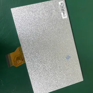 7.0寸群创彩色液晶屏800*480宽温高亮显示屏触摸屏070WXE2757-A4V.1