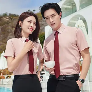����ְҵ������װ�׳��� ����������***���̶��乤�����칫�ҹ�װ