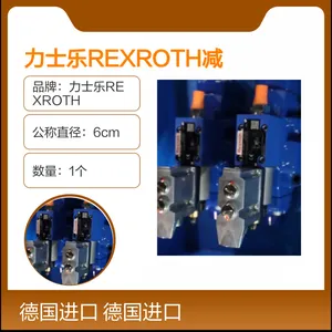 ��ʿ��REXROTH��ѹ�� �¹�����3DREME16P-7X/200YG24K31F1V