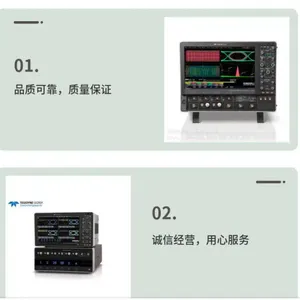 �����չ�fsh20�޵���ʩ�ߴ� R&S FSH20 Ƶ�׷�����