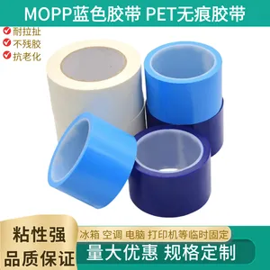 蓝色MOPP捆扎胶带 家电器打印机空调固定捆扎 金属汽车玻璃捆扎运输
