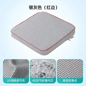 4D������ά���� �칫���������ε� ѧ������ ��ͯ���е� ��̨Ʈ����