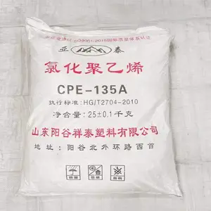 氯化聚乙烯CPE-135A耐热氧臭氧老化耐低温酸碱化学品增韧阻燃剂
