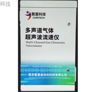 南京气体流速仪价钱 南京聚里自动化科技供应