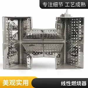 岱鼎 液化石油气线型燃烧器 线形燃烧器种子烘干木材干燥源头厂家