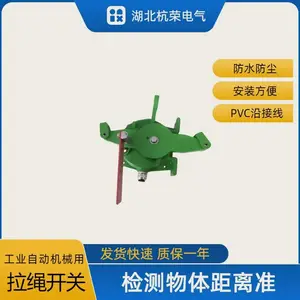 ����WLCA12?2������λ����GRPP-PT-01-I΢������