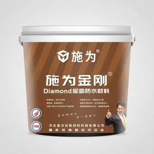 金刚屋顶防水材料