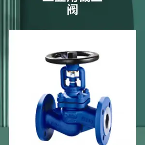 �綯��ֹ��J941H-16C �ܷ�ɿ� ���ö�������ܵ� ������� �ȶ����� Ʒ������