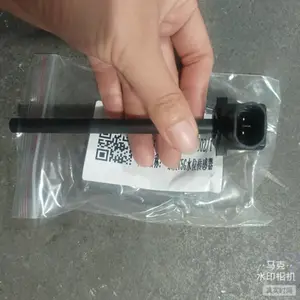 812W06125-0012-C7T7����ˮ�䳣��ʽҺλ�������ܳ�