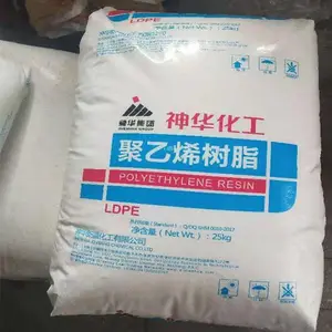 ���ܶȾ���ϩLDPE��ʯ�ʹ� ��ʯ��2426FũĤ��װ��ʳƷĤpe��֬