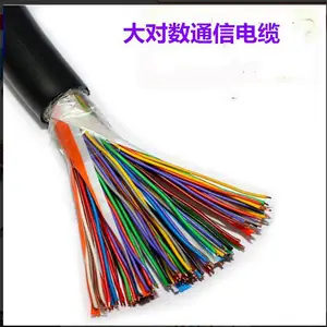 WDZ-HYA53-200*2*0.5��ȼͨ�ŵ��� ������ ZR-HYA23��װ����