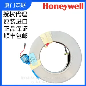TS 10229 Tape 25m IIB stand. assy Rtex & Gtex UTI尺带 油水界面仪 Honeywell/霍尼韦尔