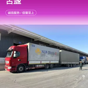 石 家庄到塔吉克斯坦苦盏 杜尚别喀什出境专线运输 奥什转关 国际汽运