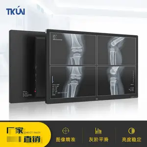 55寸4K高清高亮医疗监视器内窥镜手术X片诊断SDI医用显示器P550WQUGA
