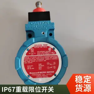 LSXR4L ����Τ�� ��λ���� ������ ����IP67 ��е��λ����