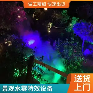 ˮ���ɾ������쾰�豸 ������ ������ɭ ���� �������� �����ʱ�