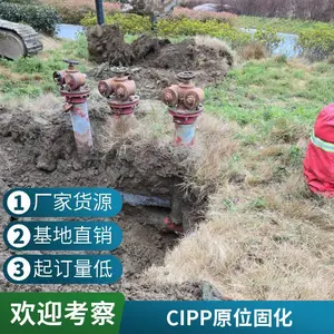 ��·�޲��� ����������2Сʱͨ������·�������޸�