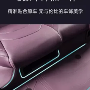 防漏泥沙的360航空软包全包围脚垫渠道商怎么拿货 云南菩丕实业供应