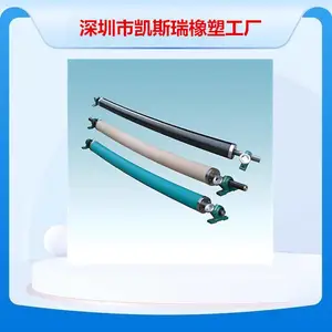 除皱胶辊加工厂家顺 德扩平打皱胶滚加工定做中间弯 耐磨解皱佛 山