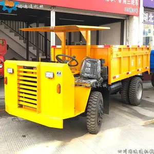 �Ĵ��ɶ�С����������,С���ִ������Ĳ����������ɶ��ֻ�